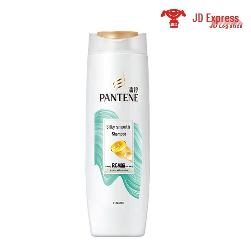 

Pantene Amino Acid Silky Smooth Shampoo