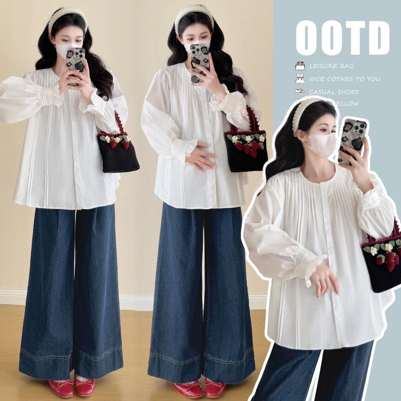 2026 Spring Maternity Wear: Elegant Shirt + Washed Denim Wide-Leg Pants Medium