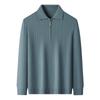 Men's Mid-Aged Half-Zip Knit Polo Shirt - Thick Solid Color Sweater for Autumn and Winter