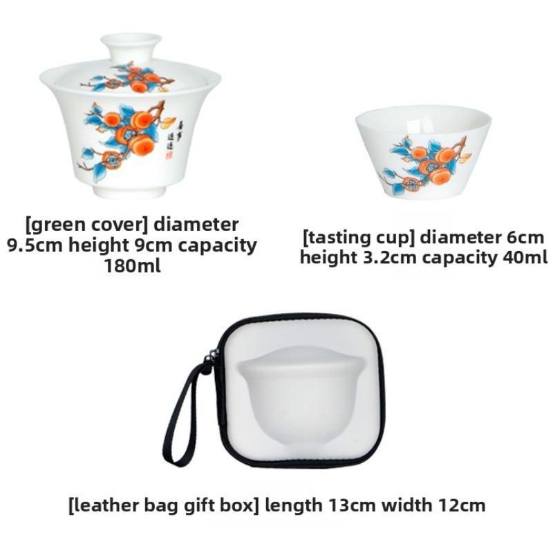 Travel Tea Set, Bowl Lid, Gaiwan,Tea Cup, Outdoor Kung Fu Tea Set, Portable Kuaike Cup, Sheep Fat Jade White Porcelain Gift