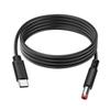 Type-C To DC5525 Power Cable, 20V 100W Fast Charging PD Trigger Cable