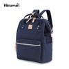 Backpack 1882-0635 02(1)