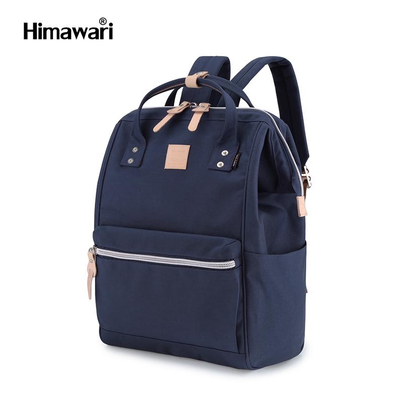 Backpack 1882-0635 02(1)