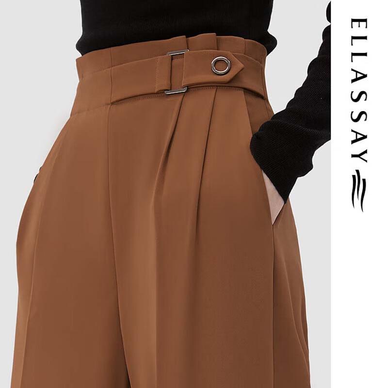 ELLASSAY Women's Autumn/Winter High-Waist Straight-Leg Casual Trousers