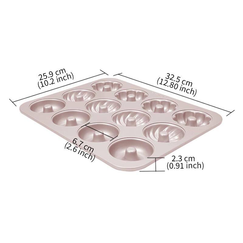 Chefmade 12-Cavity Donut Baking Pan