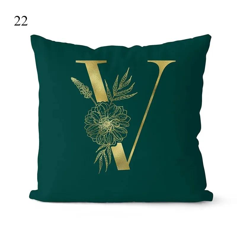 1Pc Green Pillow Cover 45*45cm Gold Letters Throw Pillow Cushion Cover Car Home Decoration Sofa Cushion Covers Pillowcase