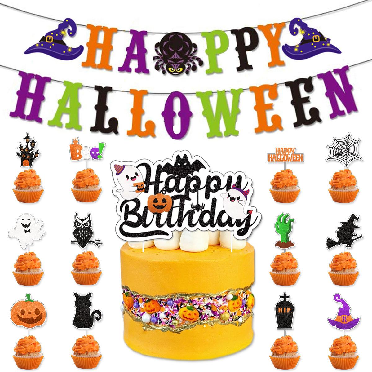 

Halloween Party Decoration Flag Balloon Set Ghost Pumpkin Bat Banner Spiral Pendant Custom Halloween Combination Set 1 [3-piece set]