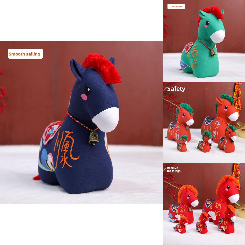 Fortune Horse Plush Toy With Embroidery And Bell For Yearend Decorations And Kids Play