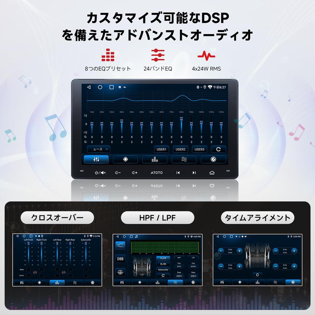 ATOTO A5L Android Navigation System with 2DIN Display Tethering CarPlay Android Auto EQ HD Rearview Video 9-inch Audio, Wi-Fi/Bluetooth/USB Support, &