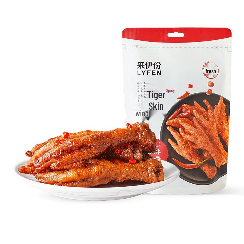 Laiyifen Ready-to-Eat Chicken Feet