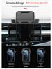 RAV4 Wireless Charging Car Phone Holder (2019-2022) 