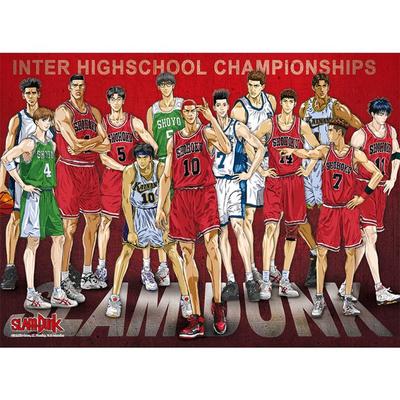 Haksan Cultural Company Slam Dunk Inter High School Championship Jigsaw Puzzle HS150-168, 150 stukjes, gemengde kleuren Legpuzzel, Kinderspellen
