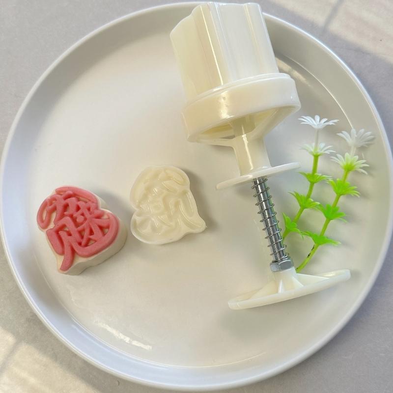 Hat Rabbits Moon Cake Press Molds Cookie Stamps Chinese MidAutumn Moon Cake Maker Decorating Tool for Making Cookie