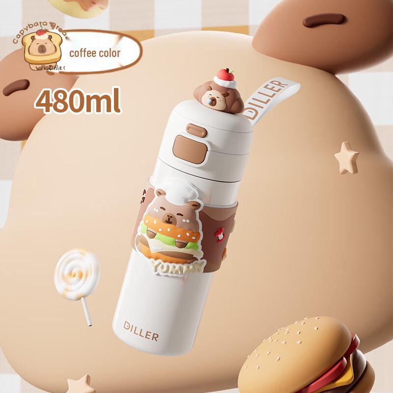 Diller Capybara Insulated Water Bottle