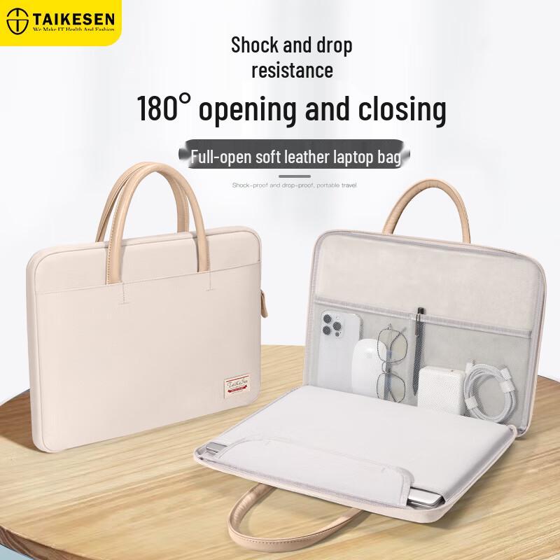 Stylish Commuter Laptop Briefcase