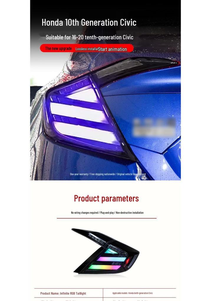 16-21 Civic Gen 10 Mugen Edition RGB Tail Lights with Flowing Turn Signals