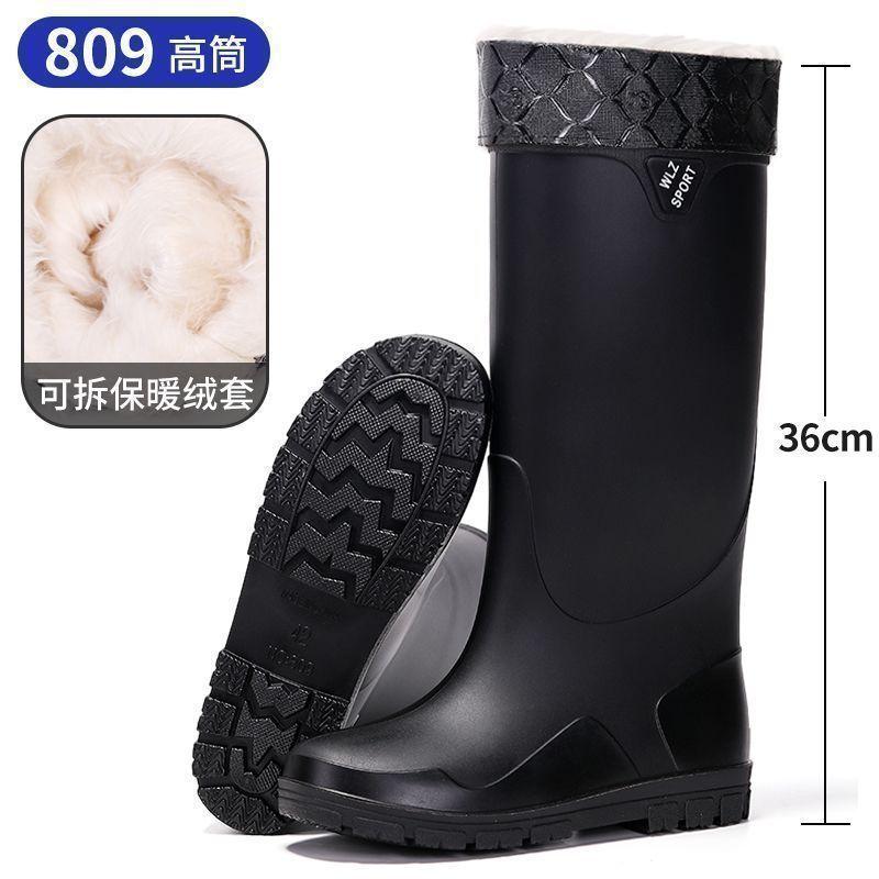 Rain shoes men's new non-slip and water-proof port short tube platform overshoes warm rain boots men