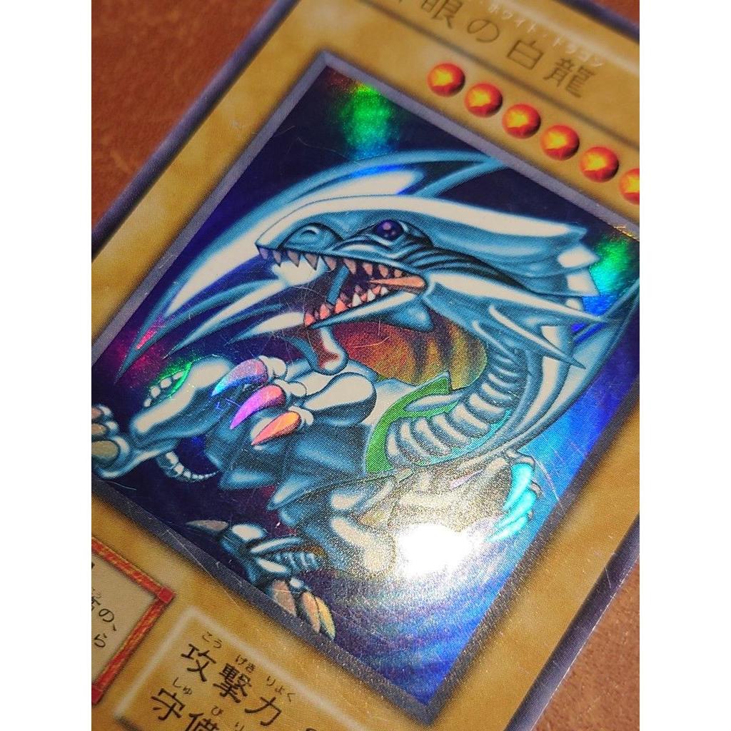 Used Yu-Gi-Oh! Early Blue-Eyes White Dragon Blue-Eyes White Dragon Ultra Rare