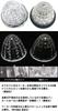Customize 24V Truck LED Marker Lamp Side Marker Plated Ring 8 Sides Crystal Cut