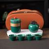 Business opening commendation Car travel Ge kiln tea ware Send customers a gift Annual meeting activities