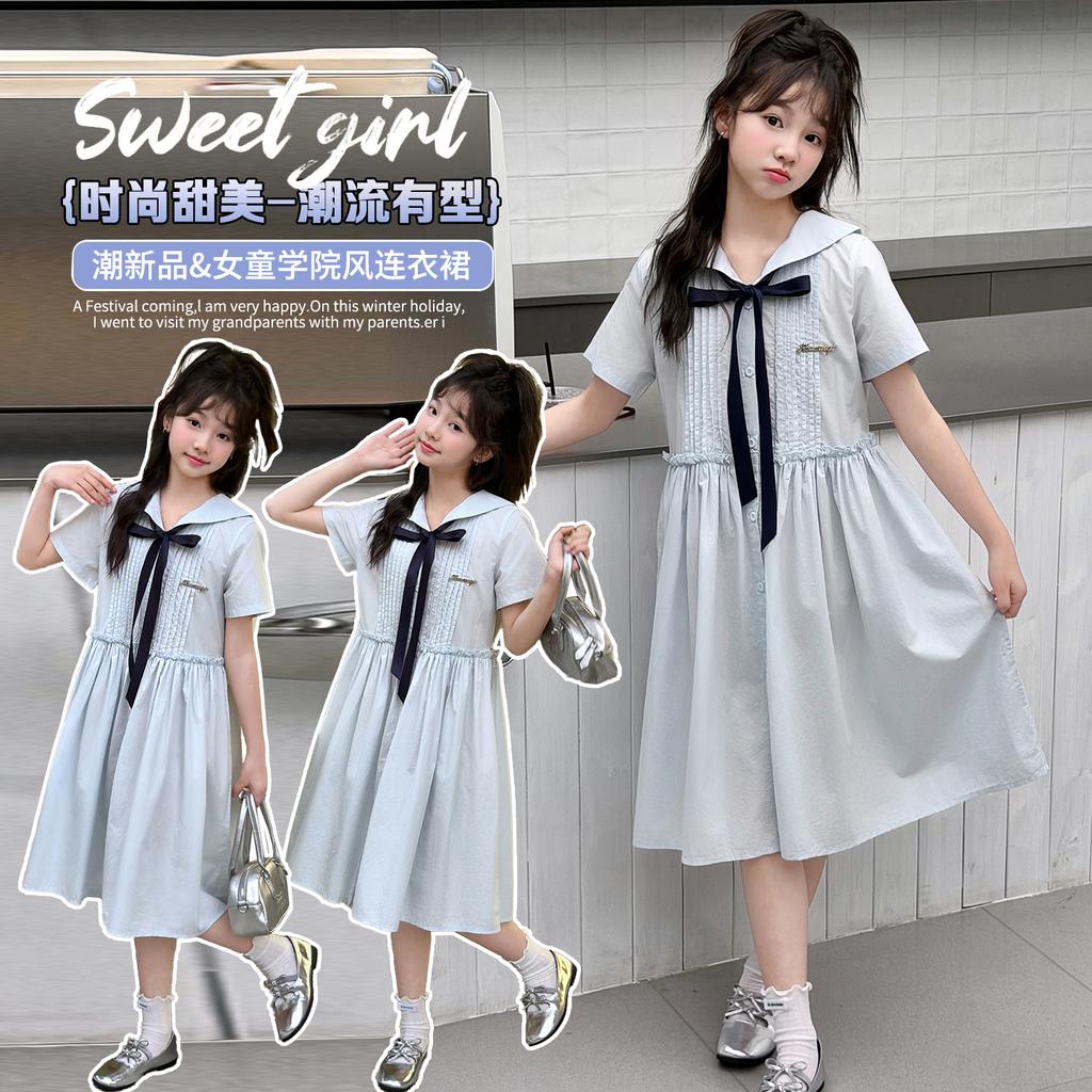 Girls' College Style Dress 2026 Summer New Navy Collar Strap Waist Skirt Western Short Sleeve Princess Dress
