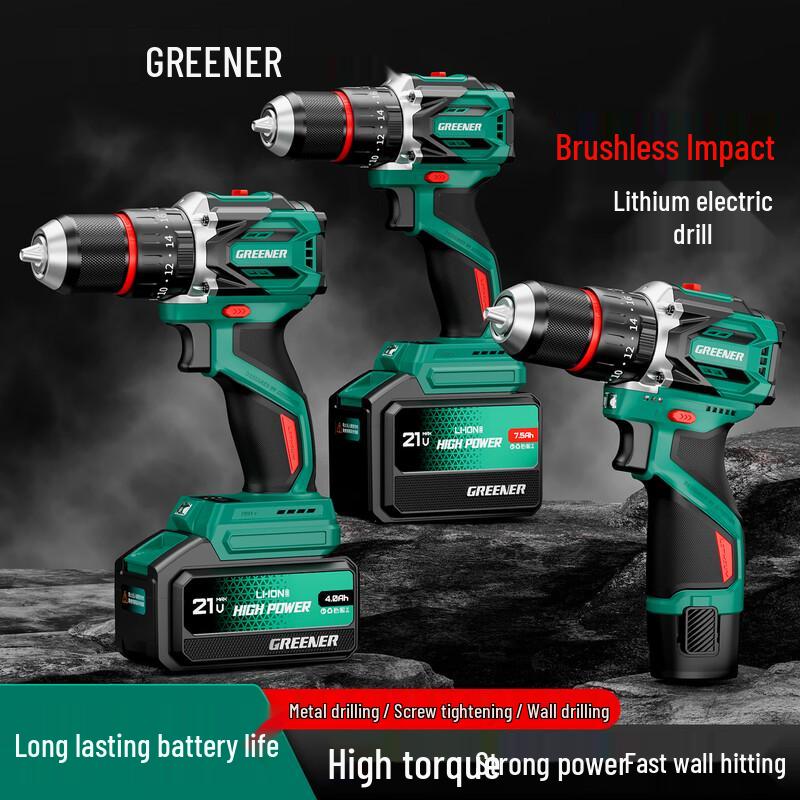GREENER 12V Brushless Cordless Impact Drill CN plug (adapter included)