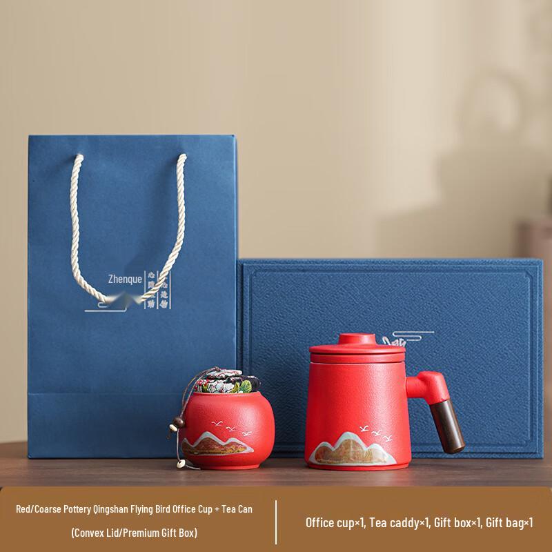 Zhu Chuang Jing Pin Coarse Pottery Tea Set