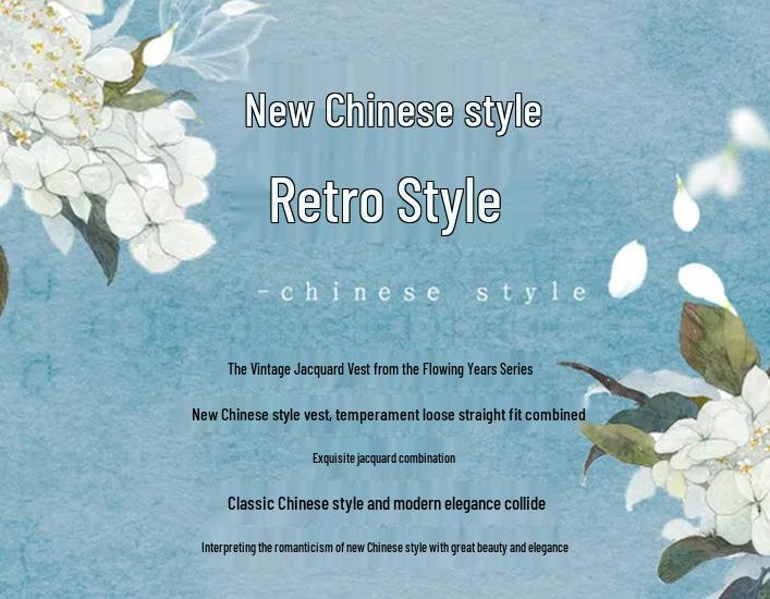 Elegant Chinese Stand Collar Embroidered Jacquard Satin Vest for Women