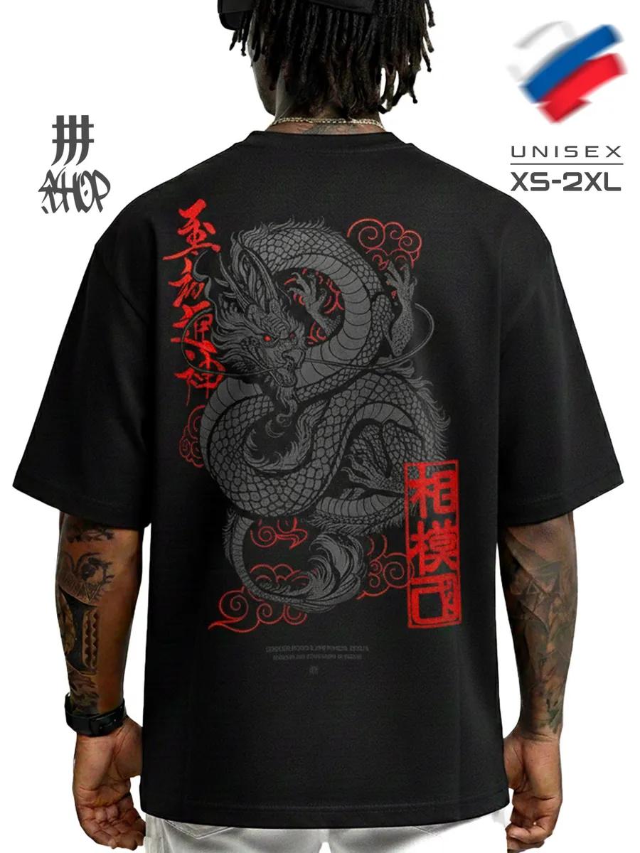 Детская футболка Labubu S