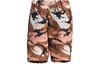 Adidas Sports Shorts Men's Brown Moderate GP0836