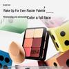 Make Up For Ever 12-Color Multi-Use Sculpting & Blush Palette