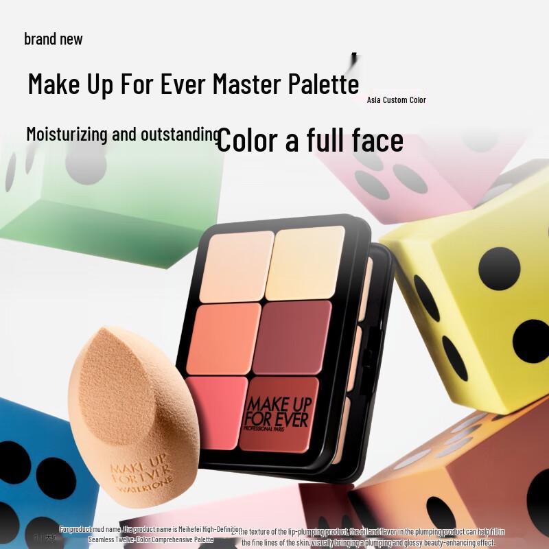 Make Up For Ever 12-Color Multi-Use Sculpting & Blush Palette
