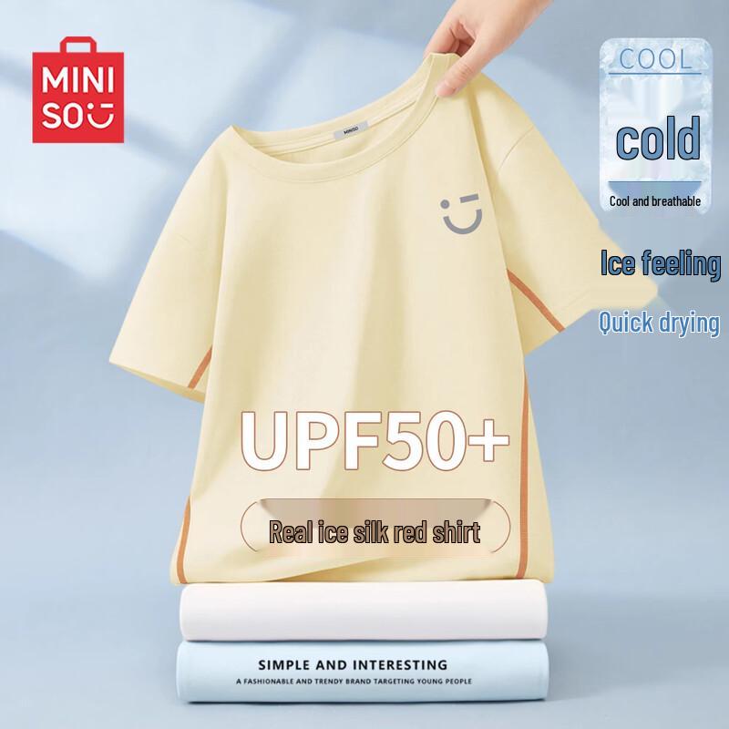 MINISO Women s Ice Silk Quick-Dry T-Shirt 2XL