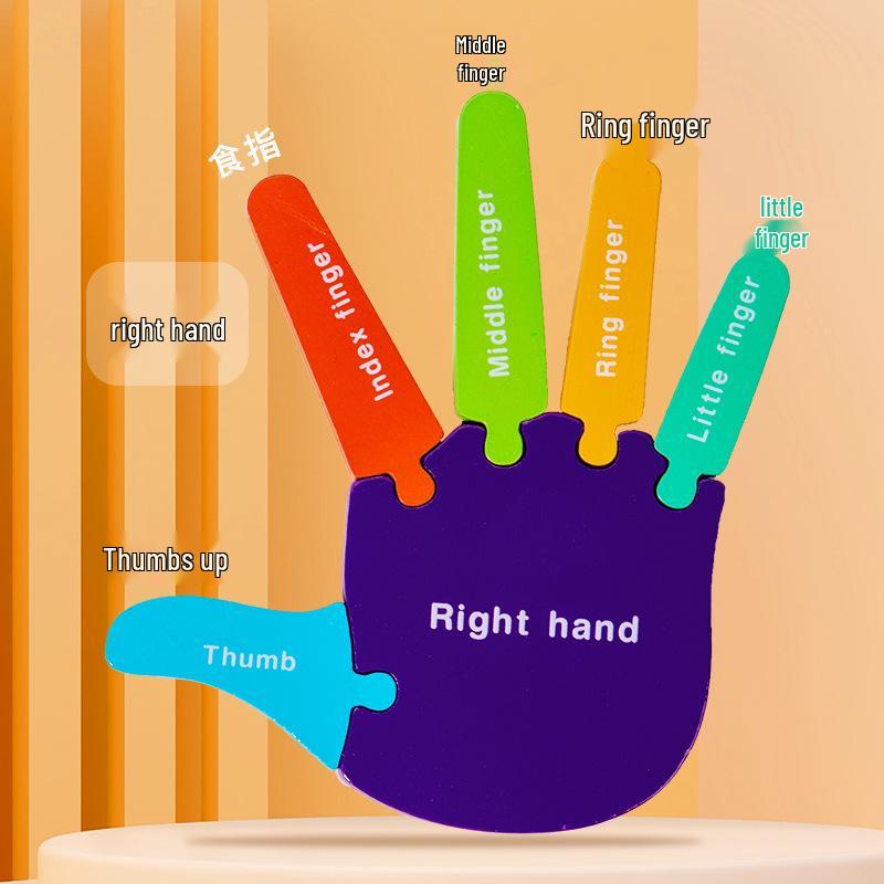 3D Wooden Puzzle: Hand, Foot, & Sole Cognitive Blocks for Early Childhood Education