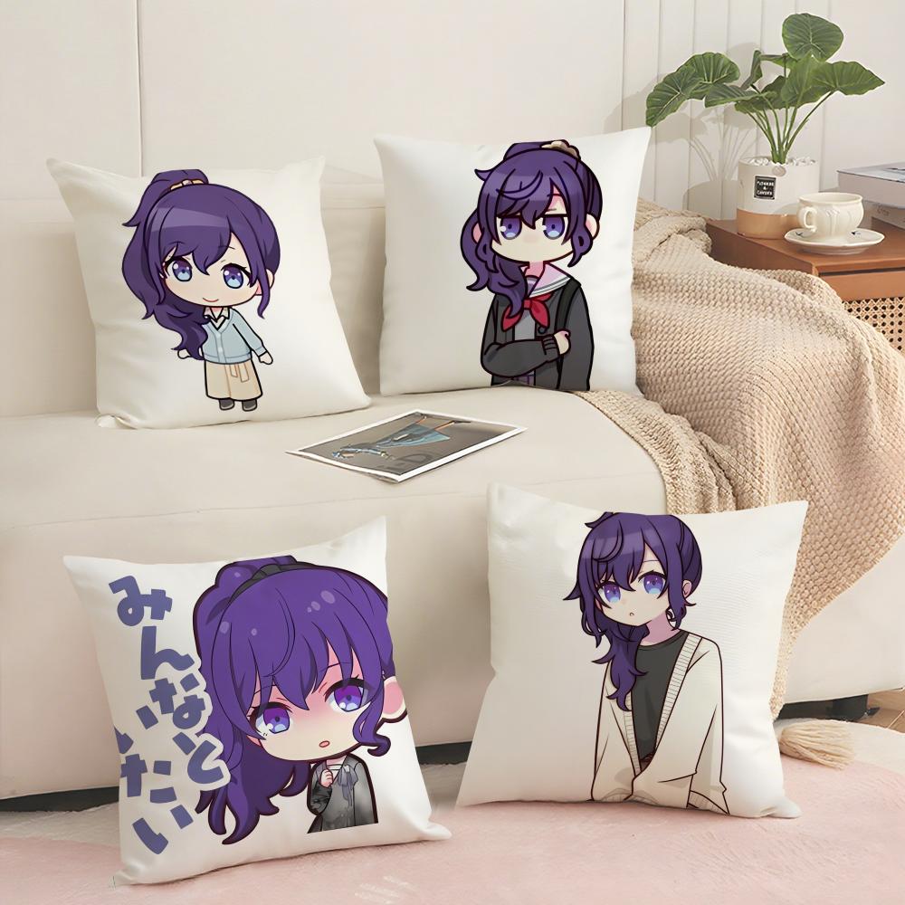 A-Asahina Mafuyu Chibi Cushion Cover Soft Short Plush Pillow Cover Smooth Cozy Texture Aesthetic Cushion Case Home Decor