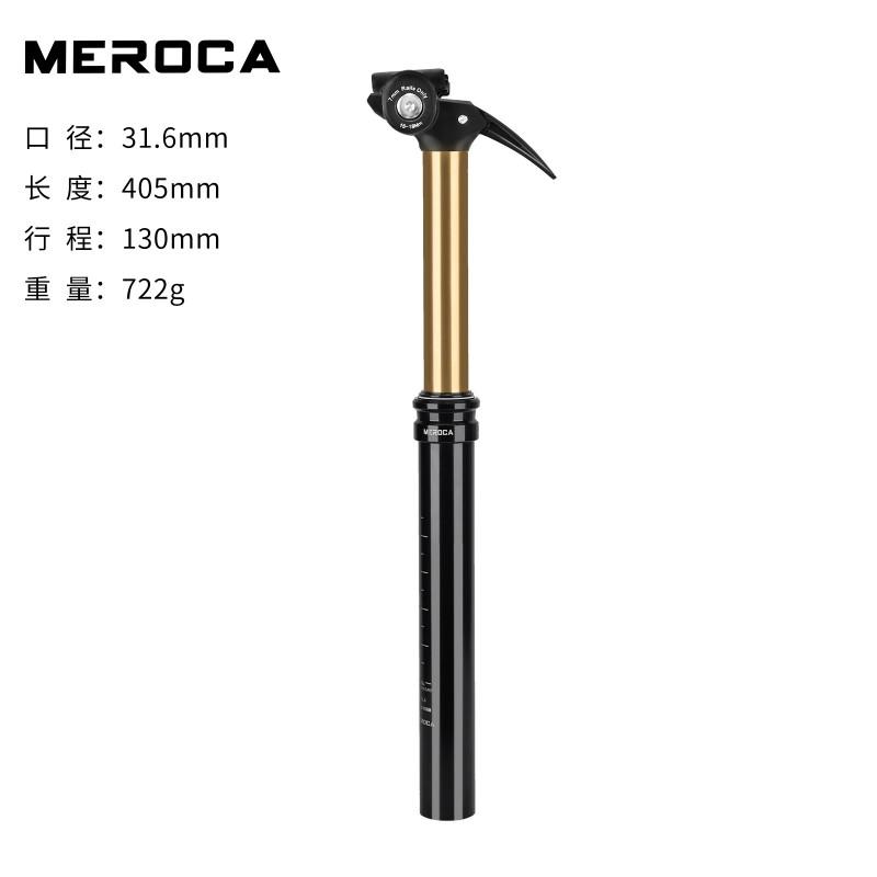 MEROCA Dropper Seat Post With Remote Lever Mountain Bike 27.2/30.9/31.6mm Aluminum Alloy Hydraulic Air Suspension