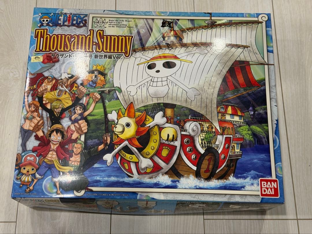 

[USED] Bandai One Piece MG Thousand Sunny New World Ver. One Piece