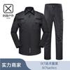 Tactical Training Uniform Set Long Sleeve Camo Outdoor Workout Gear Breathable Durable Men Women Fall