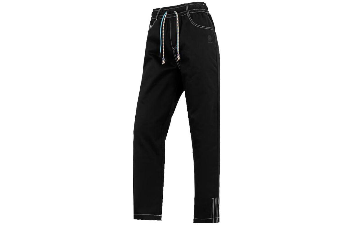 Adidas Neo Knitted Sweatpants Women s Black Moderate Straight Fit Pants IA6893 XS