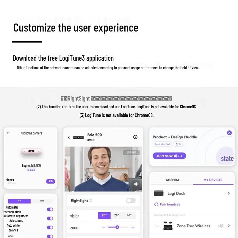Logitech Brio 500 HD Webcam