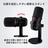 HyperX SoloCast USB Standalone Microphone for Teleworkers, Streamers, Content Creators, and Gamers, Compatible with PC, PS4, and PS5, HMIS1X-XX-BK/G (