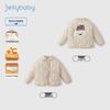 Jellybaby Kids' Cartoon Pattern Padded Jacket