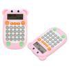 Arithmetic Exercise Toy Digital Display Voice Prompt 27 Keys USB C   Arithmetic Training Machine for Kids Education