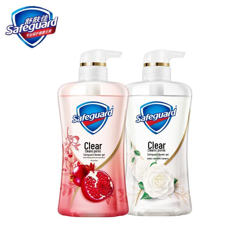 Safeguard Purifying Gel Shower Gel