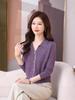 Women's Fashionable V-Neck Woolen Sweater - Slimming, Versatile, Beautiful Autumn Top