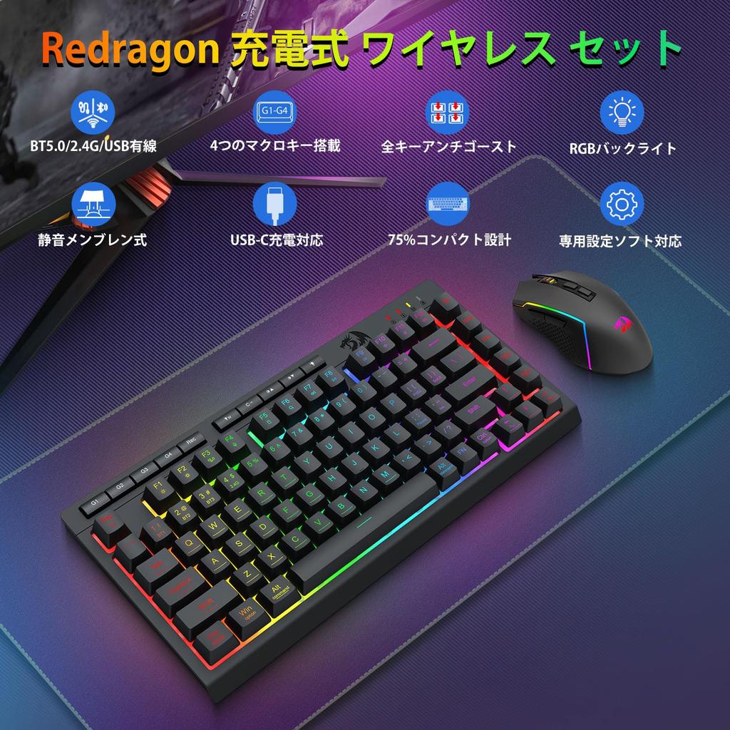 Redragon Wireless Gaming Keyboard and Mouse Set, 3-Mode Connection, BT2.4GUSB-C Wired, 75% English Layout, Quiet Tenkeyless Membrane, 12800DPI Mouse,