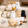 60Cm Dogs Cats Plush Pillow Stuffed Cartoon Animal Long Bolster Back Support Plushie Sofa Chair Decor Friend Gift