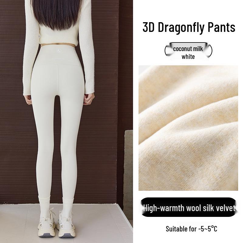 Women's Thermal Cotton Base Layer Pants: Cold-Resistant, High Elasticity, Butt-Lifting, Leg-Lengthening, Slimming - Perfect for Autumn and Winter.