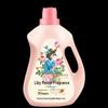 Liby Master Fragrance Laundry Detergent