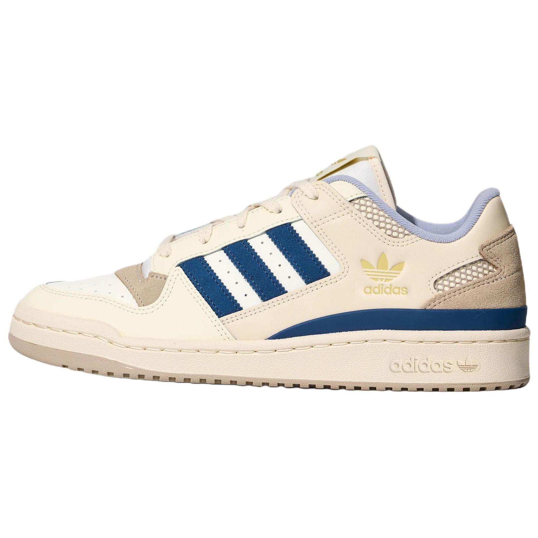 Adidas Originals Forum Cl Ērta piegriezuma